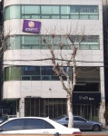 문예원 글로피아