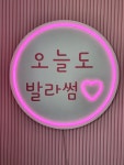 발라썸:nail | 발라썸네일