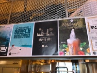흥인생활맥주광안리점 | 생활맥주 광안리점