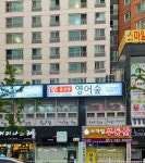 윤선생우리집앞귀인영어교습소 | 윤선생우리집앞영어교실내황영어교습소