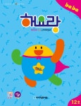 에듀데이