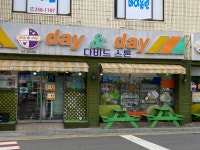 퍼포먼스바이데이비드스톤 | 다비드스톤