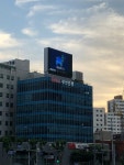 (주)풀무원푸드앤컬처 부산은행 부전동금융센터 | 부산은행 부전역지점