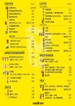 메가엠지씨커피대구율하지구점 | 메가MGC커피 수원율전점