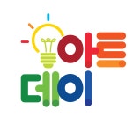 아트데이 강남지점
