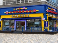 배곧JL통신 | 스마트폰면세점 배곧점