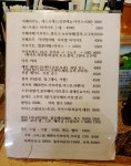커피몰