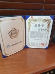양싸롱헤어 | 봉구헤어싸롱