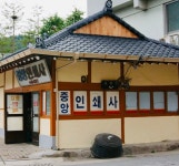 중앙씨앤비인쇄사 | 중앙인쇄사