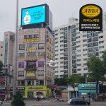아바뮤직하우스호프 | 아바노래방