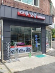 다우리터건축사사무소주 | 다우건축
