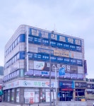 황등바른약국 | 무등산약국