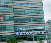 한국식품안전관리인증원 대전지원