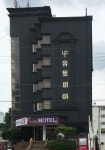유토피아모텔