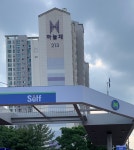 침산코오롱하늘채2차아파트213동