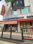 한불피부관리실 봉곡점 | 한불피부관리실 김천점