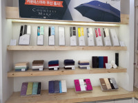 송월타올우산 판매상사대리점