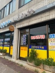 정원시트;주홍상사 | 정원시트주홍상사