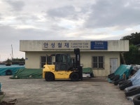 안성철공사업 | 안성철재
