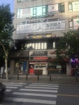 지에스한가온김밥천국서울대학교대학원지점 | 김밥세상25 수서점