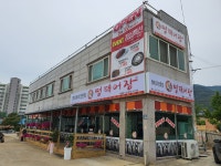 GS25고성거류점 | 명태어장 고성거류점