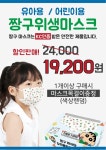 빈스메이드