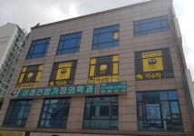 뮤엠영어창전캠퍼스미래학원 | 뮤엠영어 삼산미래학원