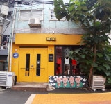 파인드샵