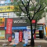 SK텔레콤 스카이대리점 풍암점