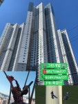 (유)한그린개발 | 그린개발