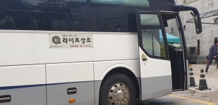 제이비장묘산업 | 예은장묘산업