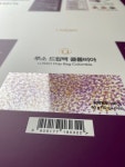 정우인쇄자료상사 | 정우인쇄