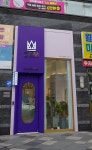 쁘담쥬얼리