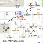 동동히쌀롱