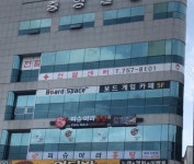 피슈마라홍탕 제주시청점