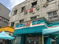 GS25신정태강점 | GS25 신정역점