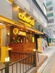 컴포즈커피(COMPOSE COFFEE) 인천삼산초등학교점 | 컴포즈커피 인천삼산점