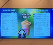 비알베스킨라빈스왕십리민자역사점주 | 배스킨라빈스 왕십리역사