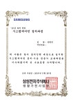 따봉청소대행 | 에어컨설치청소 따봉