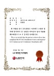 따봉청소대행 | 에어컨설치청소 따봉