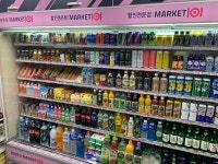 마켓101관양동 | 마켓101 금호점
