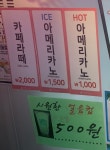정항우케전포역점 | 정항우케익 전포역점