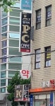 엘피씨