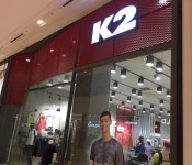 K2신세계하남 | K2 신세계하남점