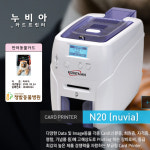 웅비정보