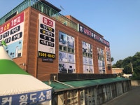 신가전가구아울렛 | 가전가구 아울렛