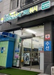 크린토피아코인워시목감리벤티움점 | 크린토피아코인워시 시흥목감물왕점