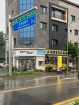 김경미 헤어클럽 | 김경미헤어