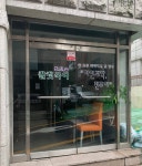 빛찬숲국어 | 빛찬숲 칼렛국어