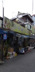 경동윈츠그린아파트 경동태양할인마트 | 경동할인마트